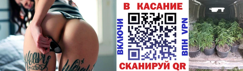 Названия наркотиков Лангепас A PVP Гашиш Марихуана