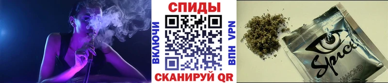 маркетплейс состав  Лангепас  Бутират оксана 