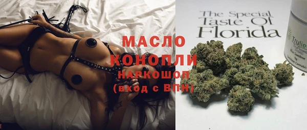 spice Арсеньев