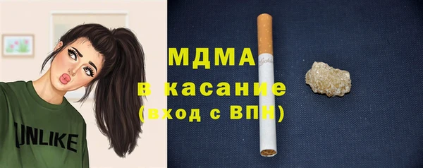 spice Арсеньев