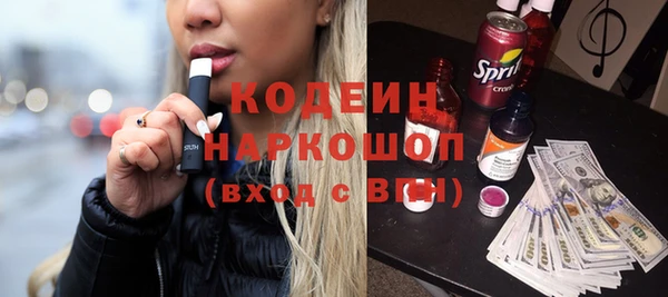 меф VHQ Баксан