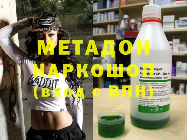 spice Арсеньев