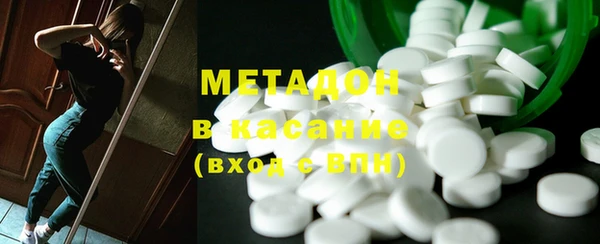 мескалин Аркадак