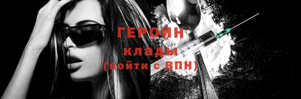 прущие грибы Балахна