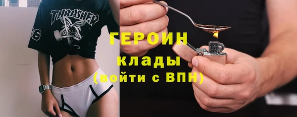 прущие грибы Балахна