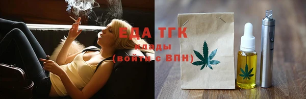 прущие грибы Балахна