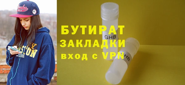 меф VHQ Баксан