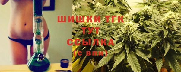 меф VHQ Баксан