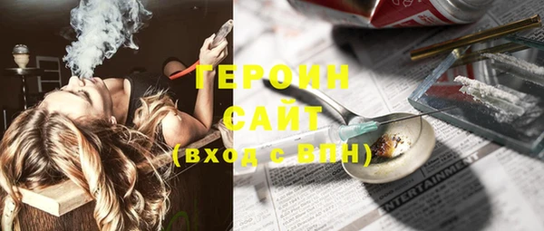 меф VHQ Баксан