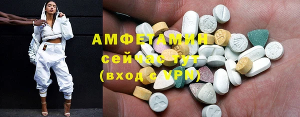 меф VHQ Баксан