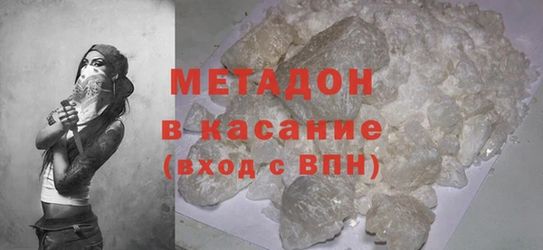 меф VHQ Баксан