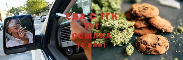 меф VHQ Баксан