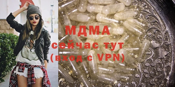 мескалин Аркадак