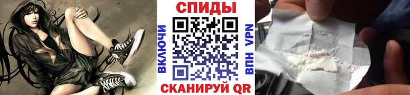 купить наркоту  Лангепас  ссылка на мегу ссылки  Первитин Декстрометамфетамин 99.9% 